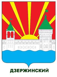 Ремонт и сервисное обслуживание септиков в г. Дзержинский  Московской области под договору недорого.  